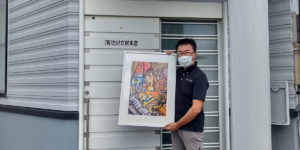 たけだ材木店様納品