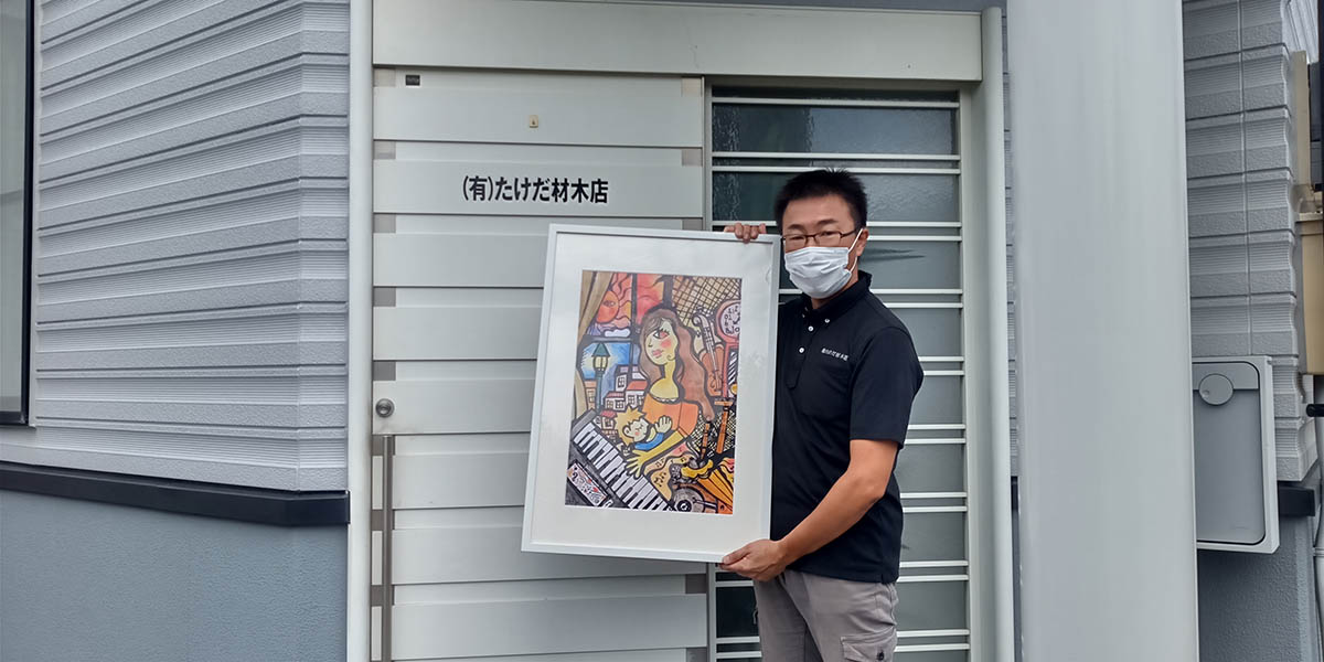 たけだ材木店様納品