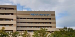 門司メディカル納品