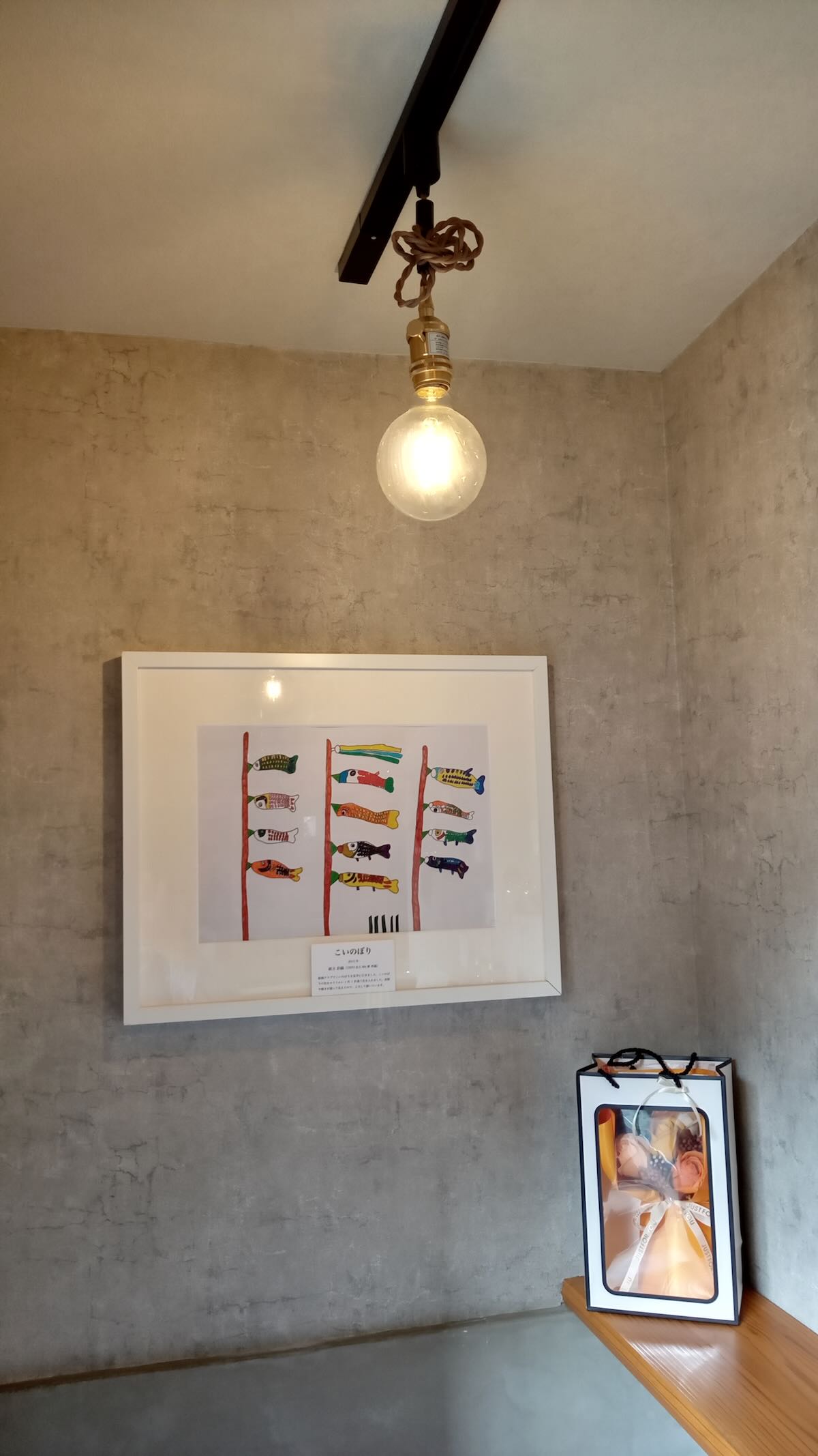 十川コーヒー４