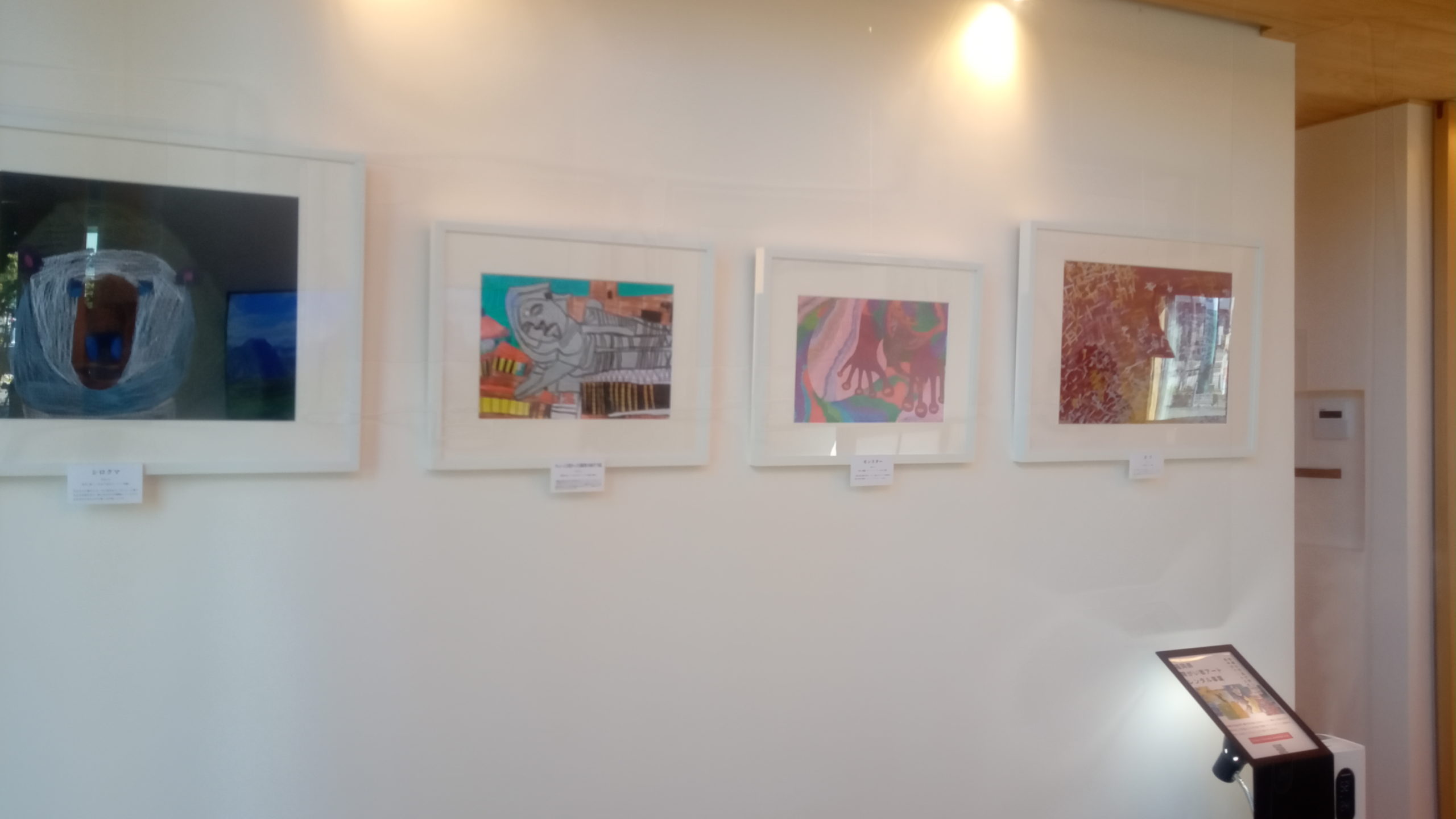 悠建築工房納品0630_2