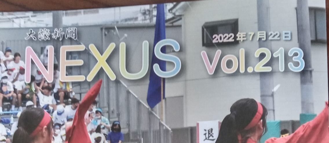 大濠高校納品３