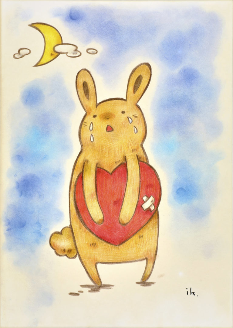 目に見えない、でも痛い。